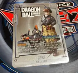 Bulma FP-061 Promo Winner Parallel Fusion World Dragon Ball Card Japanese JP - Image 1