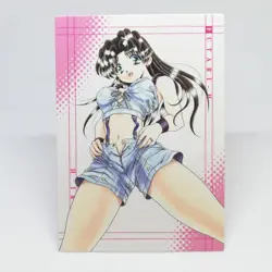 17 Yura Onoda FUTARI H Manga Sutra KATSU AKI Trading Card Yang Animal Comics - Image 1