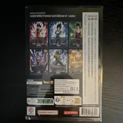 Bandai Dragon Ball Super Fusion World Premium Card Collection 01 Leaders 6+ EN - Image 4