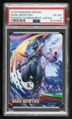 2016 Pokken Tournament Amiibo Cards Japanese Dark Mewtwo PSA 6 - Image 1