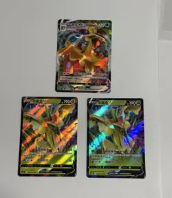 Pokemon TCG Chinese Flapple VMAX 019/122 & V 018/122 3-Card Lot (US SELLER) - Image 1