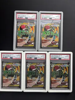 Mega Lucario Ex Promo 033 PSA 10 Gem Mint (5) Sequential Set Cards 💎🔥 - Image 1