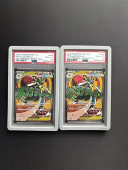 Mega Lucario Ex Promo 033 PSA 10 Gem Mint (5) Sequential Set Cards 💎🔥 - Image 5