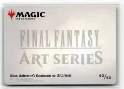 MAGIC: Art Series: FINAL FANTASY #42 Dion, Bahamut's Dominant (Gold-Stamped).VO4 - Image 2