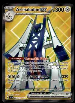 ARCHALUDON EX - 224/191 Ultra Rare Surging Sparks Pokemon NM - Image 1