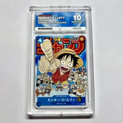 Monkey D Luffy P-033 ACE 10 Weekly Shonen Jump 25th Promo OnePiece PERFECT10 - Image 1