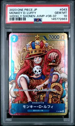 2023 ONE PIECE JAPANESE PROMOS #043 MONKEY D. LUFFY PSA 10 - Image 1
