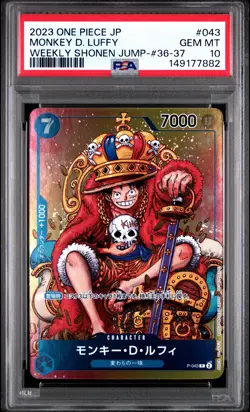 2023 ONE PIECE JPN SHONEN JUMP-ISSUE 36-37 PROMOS #043 MONKEY D. LUFFY PSA 10 - Image 1