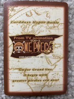 One Piece CardDass Hyper Battle 6pc S08 S15 S16 S30 S35 S122 - Image 4