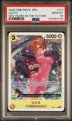 2024 ONE PIECE JPN OP07-500 YEARS IN THE FUTURE #111 LILITH PSA 10 - Image 1