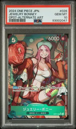 2024 ONE PIECE JPN OP07-500 YEARS IN THE FUTURE #026 JEWELRY BONNEY PSA 10 - Image 1