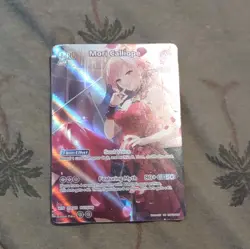 Mori Calliope Ur Hbp02-059 Hololive English Weiss Schwarz - Image 2