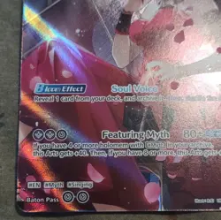 Mori Calliope Ur Hbp02-059 Hololive English Weiss Schwarz - Image 5