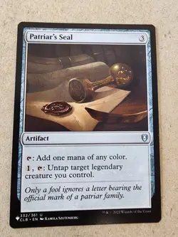 Patriar's Seal - Regular The List Reprints - Mtg - Image 1