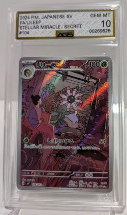 2024 Pokemon Japanese SV Stellar Miracle Lileep Full Art #104 AGS Gem Mint 10 - Image 1