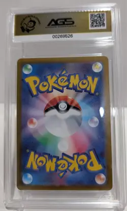 2024 Pokemon Japanese SV Stellar Miracle Lileep Full Art #104 AGS Gem Mint 10 - Image 2