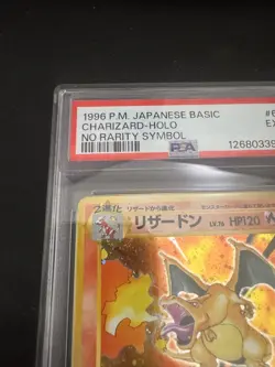 1996 Pokemon Kaidari Charizard Holo No Rarity Japanese Base Set Old Back PSA 5 - Image 2
