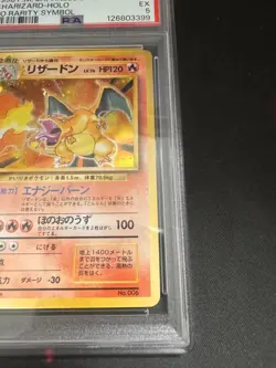 1996 Pokemon Kaidari Charizard Holo No Rarity Japanese Base Set Old Back PSA 5 - Image 4