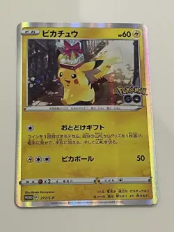 Pokemon cards Pikachu 272/s-p Pokemon Go Promo NM From Japan - Image 1