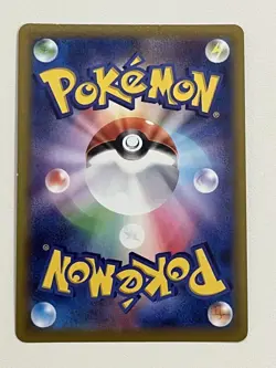 Pokemon cards Pikachu 272/s-p Pokemon Go Promo NM From Japan - Image 2
