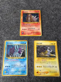 Raikou 243 Entei 244 Suicune 245 HOLO Neo Revelation Japanese Pokemon 3 Set - Image 1