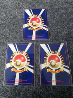 Raikou 243 Entei 244 Suicune 245 HOLO Neo Revelation Japanese Pokemon 3 Set - Image 5