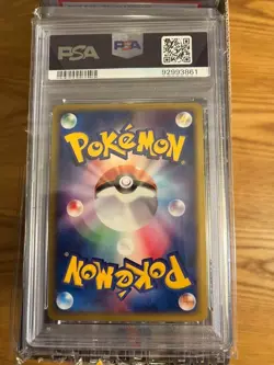 PSA 10 Slowpoke Pokemon 2002 Holo E-Series McDonald's Promo Japanese 014/018 - Image 2