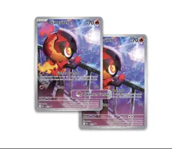 ⭐PRESALE Pokemon Center Phantasmal Flames ETB CONFIRMED PRESALE!⭐ - Image 2