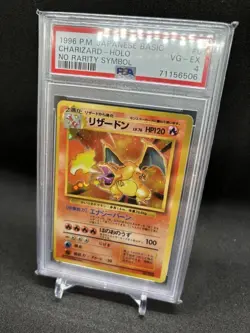 1996 Pokemon Kaidari Charizard Holo No Rarity Old Back Japanese PSA 4 VG-EX JP - Image 1
