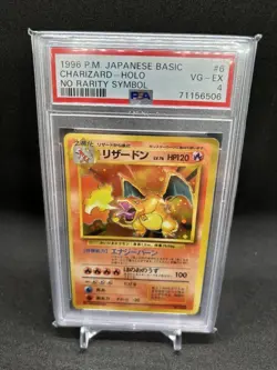 1996 Pokemon Kaidari Charizard Holo No Rarity Old Back Japanese PSA 4 VG-EX JP - Image 2