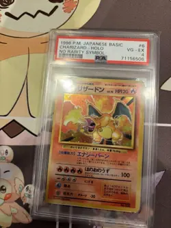 1996 Pokemon Kaidari Charizard Holo No Rarity Old Back Japanese PSA 4 VG-EX JP - Image 5
