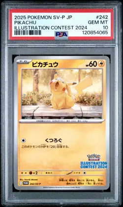 2025 POKEMON JPN SV-P PROMO ILLUSTRATION CONTEST 2024 #242 PIKACHU PSA 10 - Image 1
