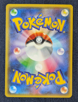 Pokemon 2016 Japanese 1st Ed Flabebe 021 & Floette 022/032 Pokekyun Collection 1 - Image 5