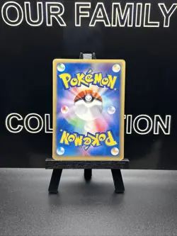 Pokemon Card Japanese Houndour 018/092 1st Edition E Series Regular MP - Image 4