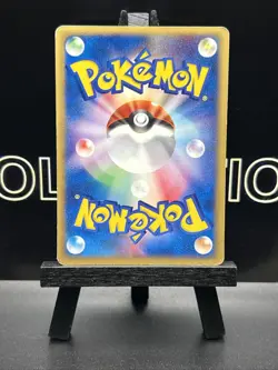 Pokemon Card Japanese Houndour 018/092 1st Edition E Series Regular MP - Image 5