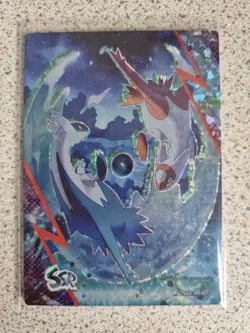 Eif Origin 3.0 Chinese Pokemon Card PM-SSR No.017 Latias Latios - Image 1