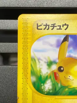 Pikachu 016/128 Expedition 1st Edition e-Series E1 Japanese Pokemon Card - Image 2