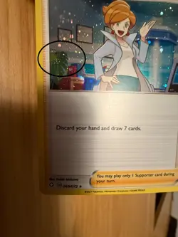 2021 Pokemon Professor's Research 060 Shining Fates Cosmos Holo SWIRL Card NM+ - Image 2