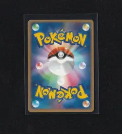 Pikachu WHF Promo Card 001/015 2005 Pokemon TCG Mint Condition - Image 2