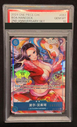 PSA 10 Boa Hancock OP07-051 SR 2nd Anniversary Exclusive 2024 One Piece Card - Image 1