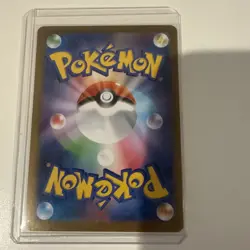 Pokemon Mega Latias EX SAR 088/063 M1S Mega Symphonia Holo Card Japanese 2025 NM - Image 1