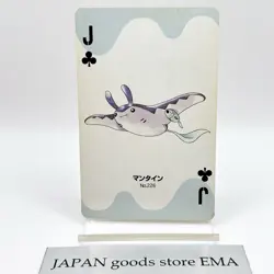 Mantine Pokemon #226 Playing Card Gold Poker Pichu Nintendo Japanese Vintage - Image 1