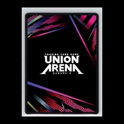 Attack on Titan Union Arena Eren Jaeger #UA10BT/AOT-1-027 R* Alternate Art - Image 3