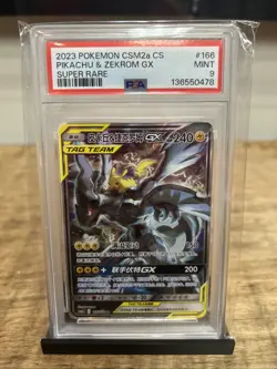 Pikachu & Zekrom GX CSM2a CS 166/150 Pokemon Card Chinese PSA 9 Super Rare SR - Image 1