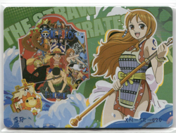 NAMI SR XM-SR-020 THE BRAVE PIRATE Thick One Piece Collectible Card - Image 1