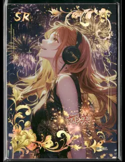 NAMI SR SR-025 Thick Mengjing One Piece Anime Collectible Card - Image 1