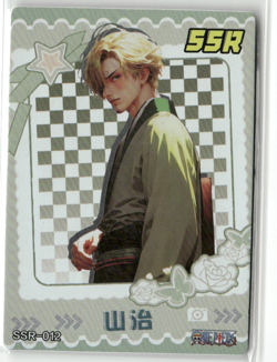 SANJI SSR SSR-012 Thick One Piece Collectible Anime Card - Image 1