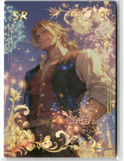 SANJI SR SR-030 Thick Mengjing One Piece Anime Collectible Card - Image 1