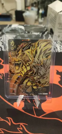Dragon Ball Star CCG Card LZ03 CP13 - Image 1