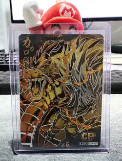 Dragon Ball CCG CP Card – Goku & Shenron Gold Foil LZ03-CP13 - Image 1